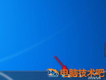 戴尔笔记本键盘灯光怎么开 戴尔笔记本键盘灯光怎么开i5 应用技巧 第4张