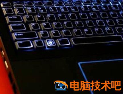 戴尔笔记本键盘灯光怎么开 戴尔笔记本键盘灯光怎么开i5 应用技巧 第6张