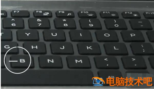 戴尔笔记本键盘灯光怎么开 戴尔笔记本键盘灯光怎么开i5 应用技巧 第3张