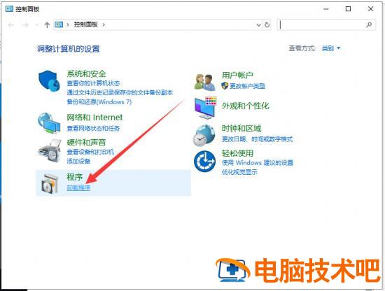 bonjour是什么软件 bonjour是什么软件在电脑怎样安装 应用技巧 第2张