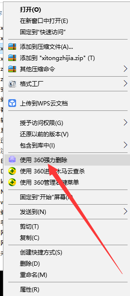 bonjour是什么软件 bonjour是什么软件在电脑怎样安装 应用技巧 第6张