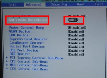 插上u盘装系统蓝屏 u盘装机后蓝屏 电脑知识 第6张