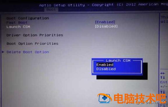 神舟电脑怎么进入PE 神舟电脑怎么进入安全模式 系统教程 第4张
