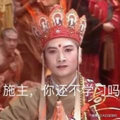 怎么增加u盘读取速度 怎么加快u盘的读取速度 电脑知识 第2张