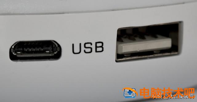 怎么增加u盘读取速度 怎么加快u盘的读取速度 电脑知识 第3张