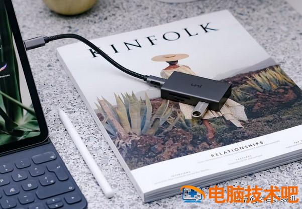 怎么增加u盘读取速度 怎么加快u盘的读取速度 电脑知识 第7张