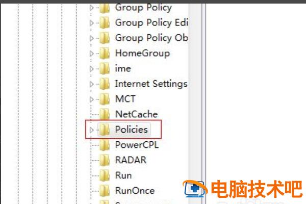 win7资源管理器反复停止工作 win7资源管理器反复停止工作后无法恢复怎么处理 应用技巧 第6张