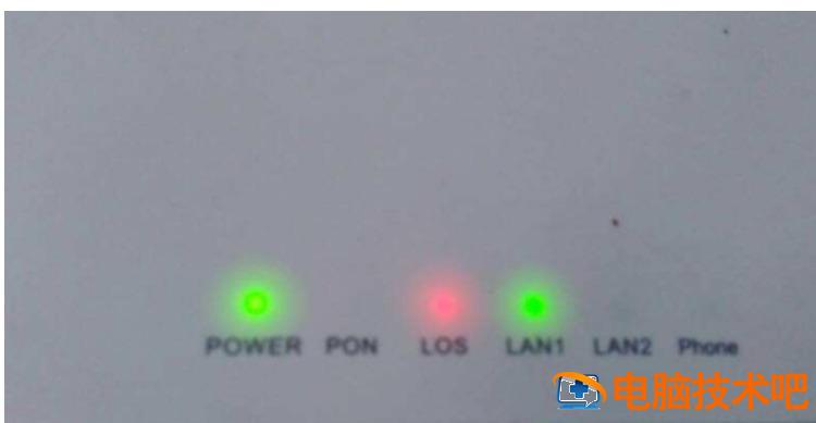 win7网络出现感叹号一步搞定 win7电脑网络叹号 应用技巧 第14张