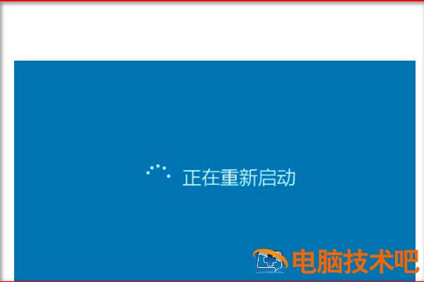bluetooth外围设备找不到驱动程序怎么办 没有为bluetooth外围设备安装驱动程序 应用技巧 第4张