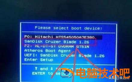 怎么从bios界面退出 bios界面怎么退出来 系统教程 第13张