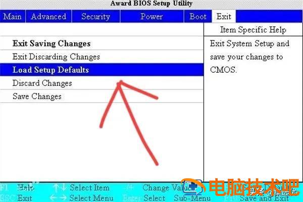 怎么从bios界面退出 bios界面怎么退出来 系统教程 第14张