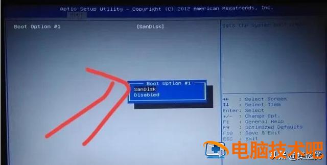 怎么从bios界面退出 bios界面怎么退出来 系统教程 第10张