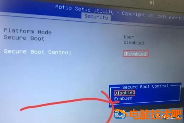 怎么从bios界面退出 bios界面怎么退出来 系统教程 第11张