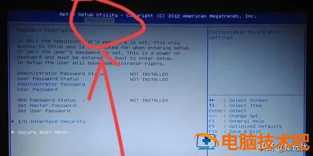 怎么从bios界面退出 bios界面怎么退出来 系统教程 第6张