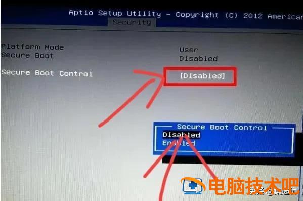 怎么从bios界面退出 bios界面怎么退出来 系统教程 第2张