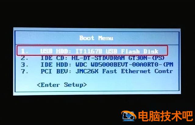 用u盘直接装机 用u盘怎么装机 电脑知识 第3张
