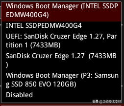 华硕主板怎么直接进去系统 华硕主板怎么进去系统盘 系统教程 第7张