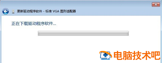 0x0000001a蓝屏代码是什么意思 0x000000A蓝屏代码是什么意思 应用技巧 第2张