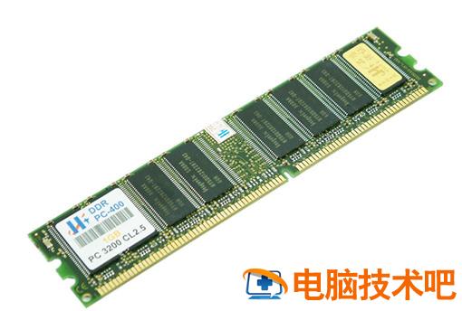 0x0000001a蓝屏代码是什么意思 0x000000A蓝屏代码是什么意思 应用技巧 第9张