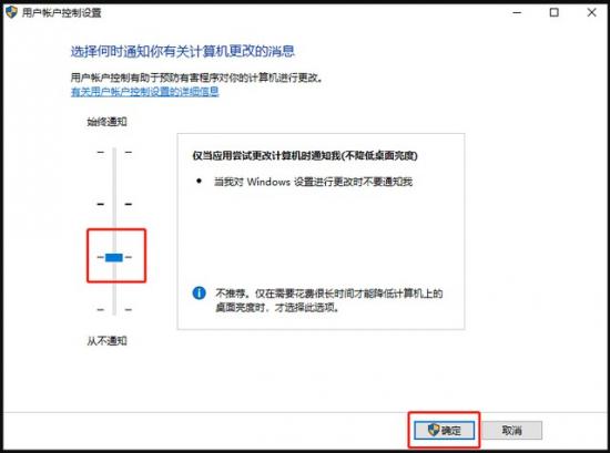 电脑网络打不开注册表 电脑注册表打不开了怎么回事 电脑知识 第3张