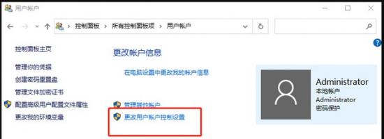 电脑网络打不开注册表 电脑注册表打不开了怎么回事 电脑知识 第2张