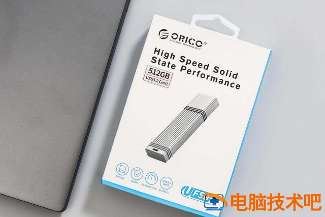 怎么使u盘视频文件变小 u盘视频太大 电脑知识 第3张