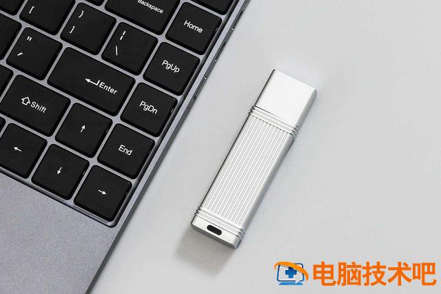 怎么使u盘视频文件变小 u盘视频太大 电脑知识 第6张