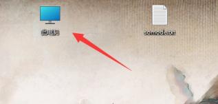 u盘大师格式化u盘 格式化u盘软件 电脑知识 第2张