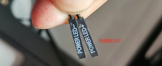 台式电脑电源线接法图解 台式电脑电源线接法图解图片 系统教程 第7张