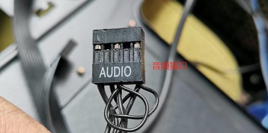 台式电脑电源线接法图解 台式电脑电源线接法图解图片 系统教程 第8张