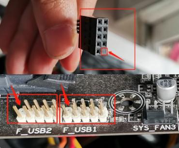 台式电脑电源线接法图解 台式电脑电源线接法图解图片 系统教程 第17张