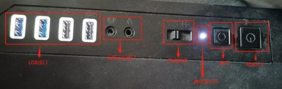 台式电脑电源线接法图解 台式电脑电源线接法图解图片 系统教程 第2张