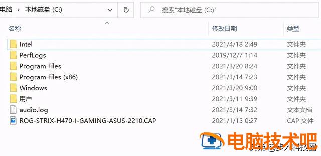 华硕bios读取u盘 华硕开机读取u盘 电脑知识 第7张