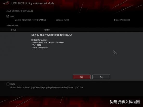 华硕bios读取u盘 华硕开机读取u盘 电脑知识 第10张