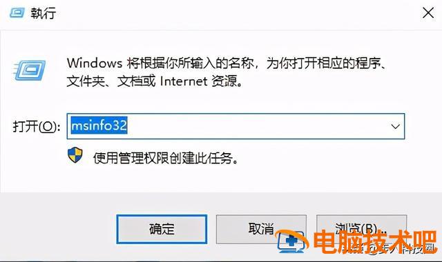 华硕bios读取u盘 华硕开机读取u盘 电脑知识 第2张