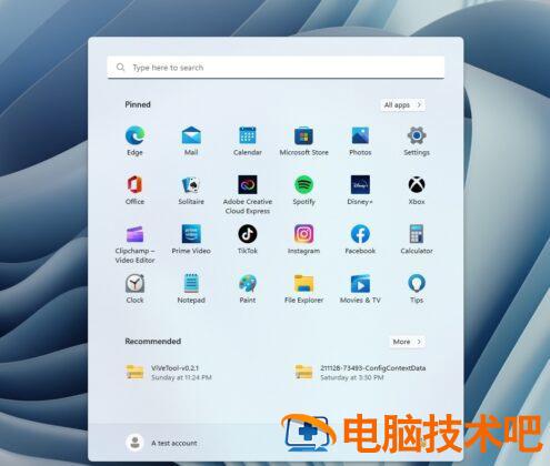 win8开机自动进入库文件夹 win7开机自动打开库文件夹 电脑知识 第4张