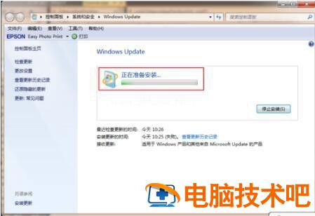 win7怎么升级win10系统版本 win7升级win10系统版本有什么影响 应用技巧 第17张