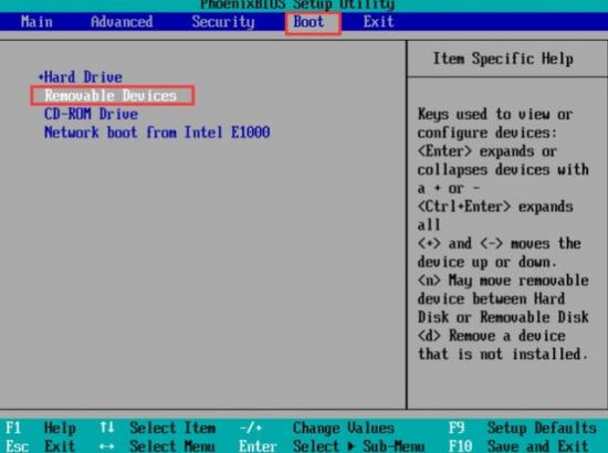 电脑如何设置不能使用usb启动电脑 电脑不支持usb启动 电脑知识 第5张