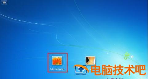 win7旗舰版强行删除开机密码 win7旗舰版强行删除开机密码视频 应用技巧 第6张