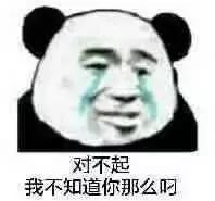 苹果正版耳机多少钱 苹果正版耳机多少钱一台 系统教程 第19张