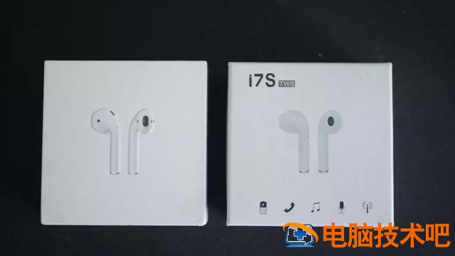 苹果正版耳机多少钱 苹果正版耳机多少钱一台 系统教程 第4张