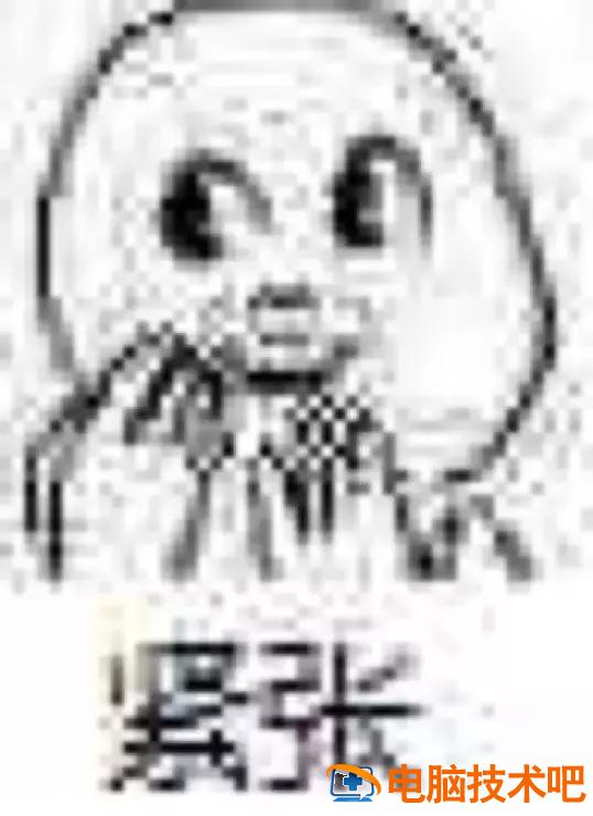 苹果正版耳机多少钱 苹果正版耳机多少钱一台 系统教程 第7张