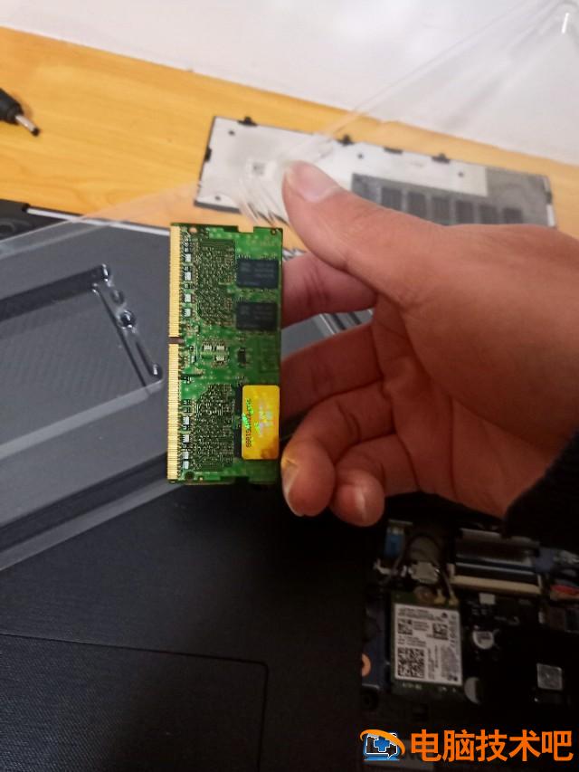 联想笔记本天逸怎么bios 联想笔记本天逸怎么连接蓝牙 系统教程 第4张