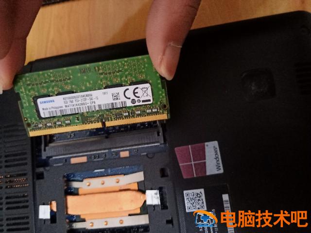 联想笔记本天逸怎么bios 联想笔记本天逸怎么连接蓝牙 系统教程 第3张