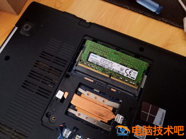 联想笔记本天逸怎么bios 联想笔记本天逸怎么连接蓝牙 系统教程 第2张