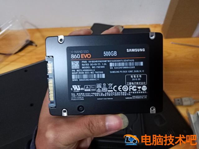 联想笔记本天逸怎么bios 联想笔记本天逸怎么连接蓝牙 系统教程 第5张