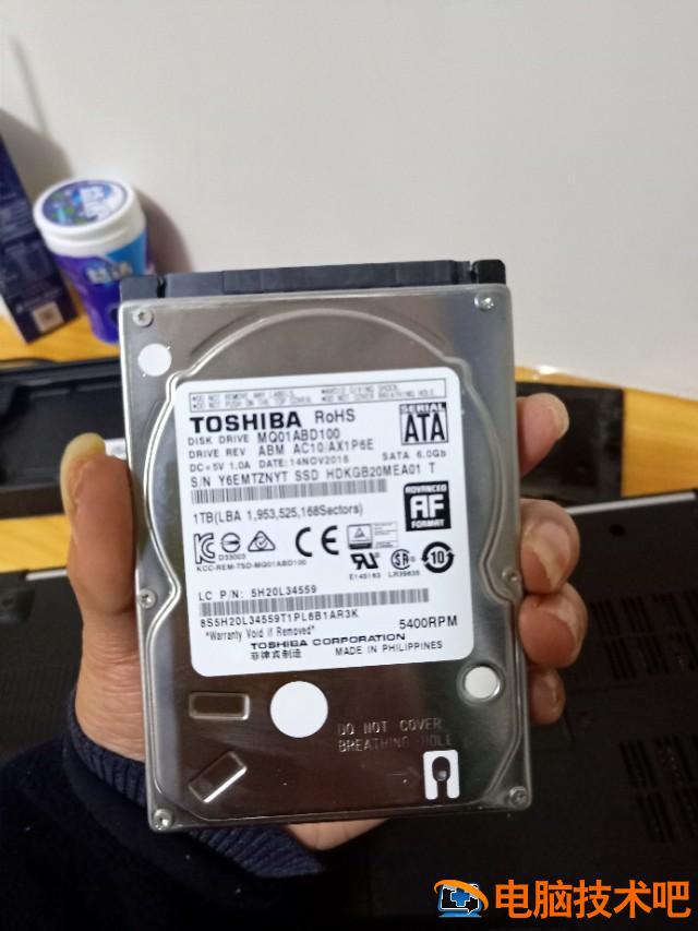 联想笔记本天逸怎么bios 联想笔记本天逸怎么连接蓝牙 系统教程 第13张