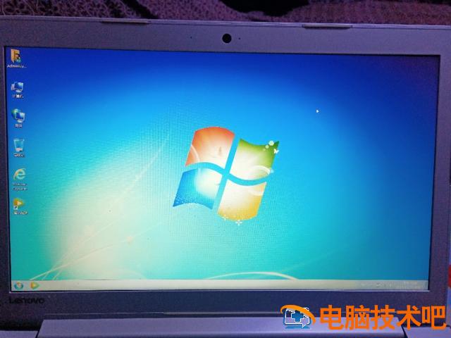 联想笔记本天逸怎么bios 联想笔记本天逸怎么连接蓝牙 系统教程 第19张