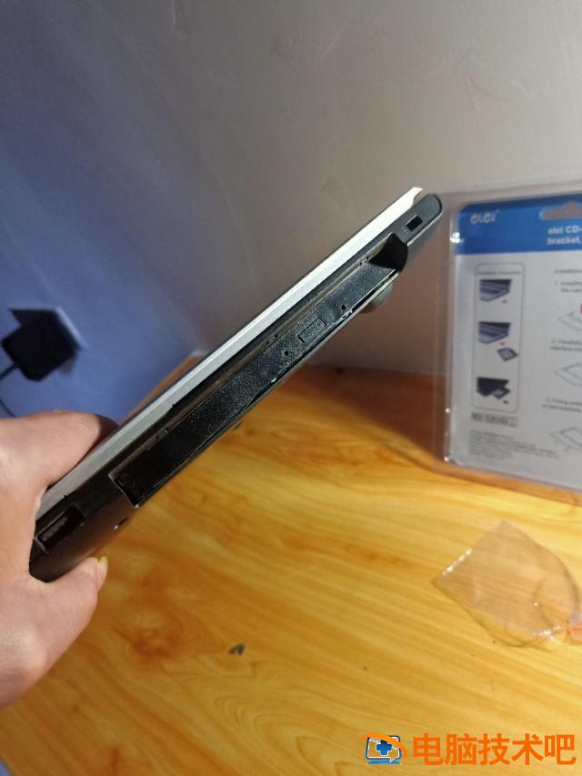 联想笔记本天逸怎么bios 联想笔记本天逸怎么连接蓝牙 系统教程 第31张