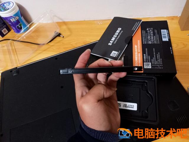 联想笔记本天逸怎么bios 联想笔记本天逸怎么连接蓝牙 系统教程 第7张